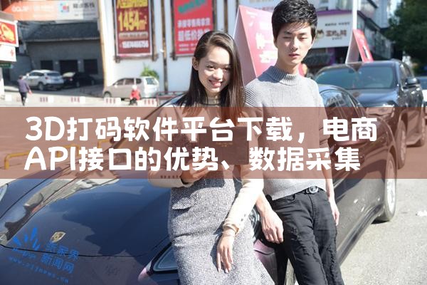 软件平台免费下载|糖心Vlog入口
