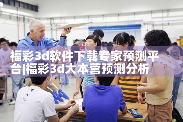 浏览器投放平台下载什么软件