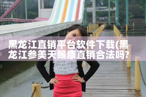ip软件下载平台|糖心Vlog入口