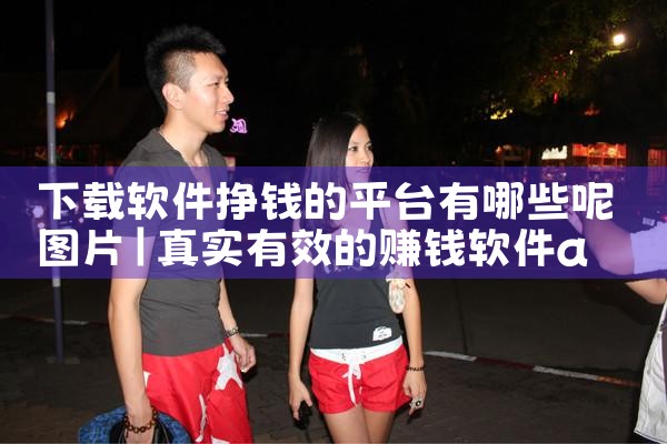 试用平台软件下载|糖心Vlog入口
