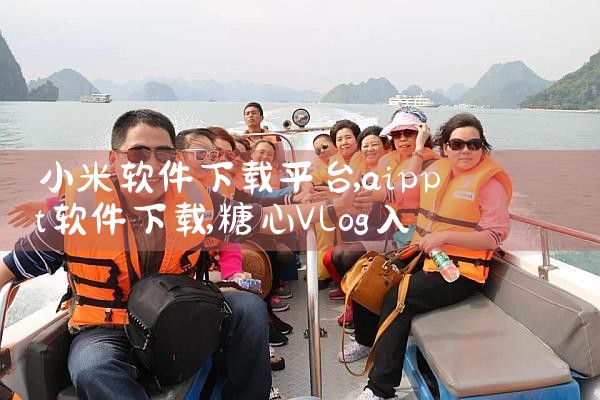 监控与审计平台软件下载|男娘日记