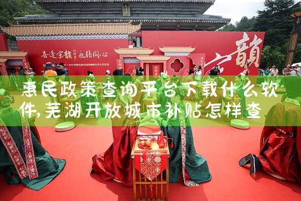 可下载回看的网课平台软件