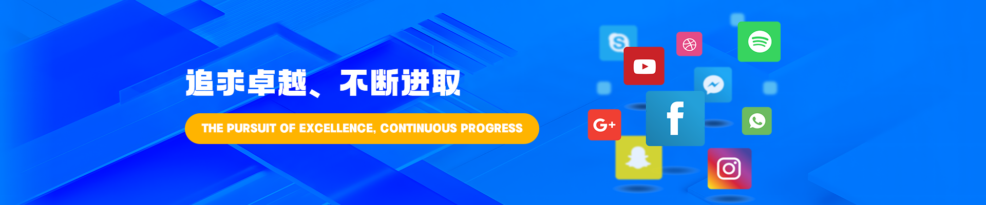 产品分类